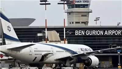 إغلاق المجال الجوي في مطار بن غوريون مع إطلاق صاروخ حوثي