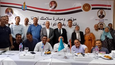 إطلاق مبادرة سلامتك تهمنا بمحافظة البحر الأحمر.. وتسليم 35 عقد عمل