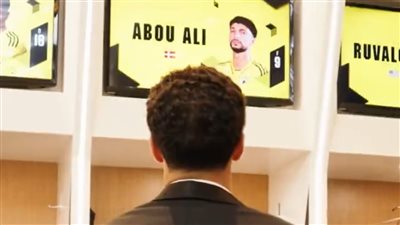 تعادل سلبي بين كولومبوس كرو ونيويورك ريد بولز بالدوري الأمريكي بمشاركة وسام أبو علي