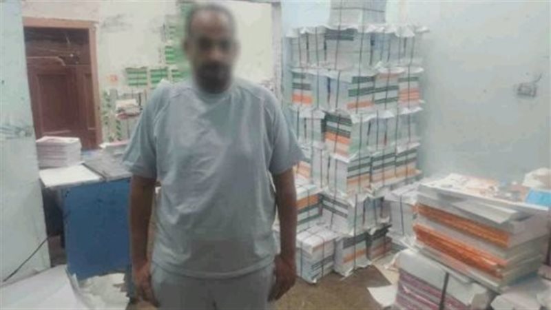 مالك المطبعة عقب ضبطه 