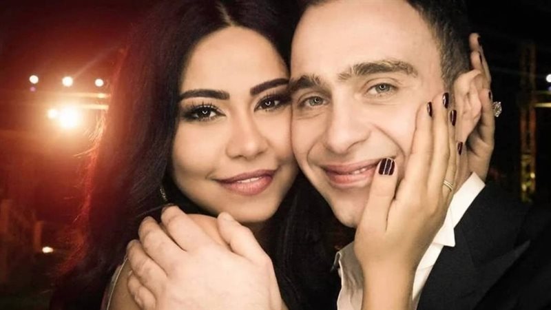 شيرين عبد الوهاب وحسام حبيب