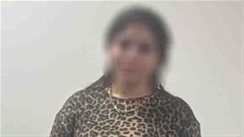 المتهمة 