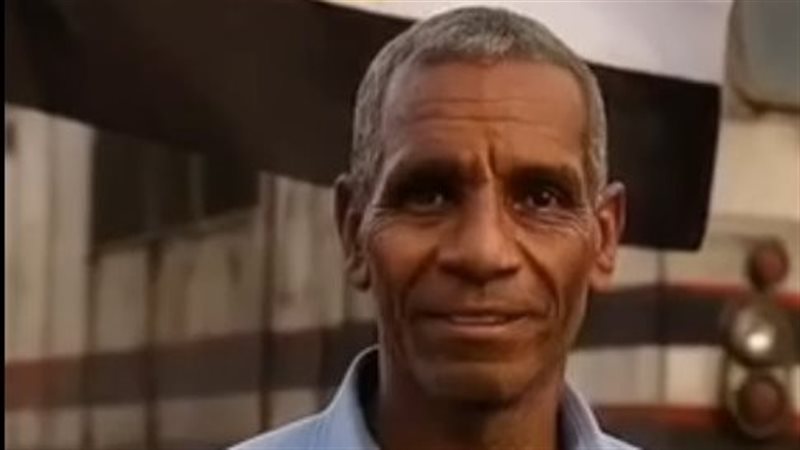 عامل المزلقان