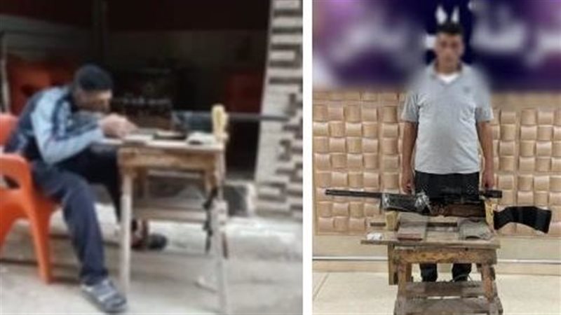 القبض 