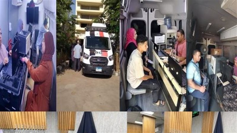 جانب من المساعدات