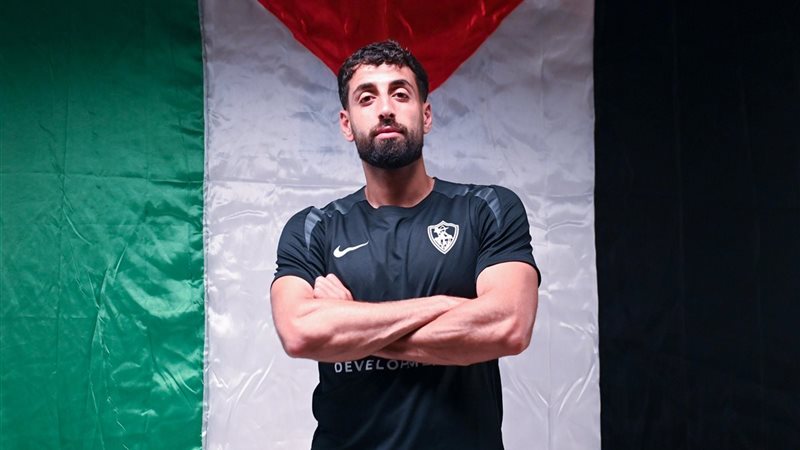 تقديم الزمالك لـ عدي الباغ