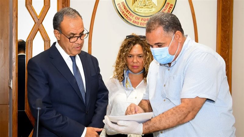 وزير الخارجية 