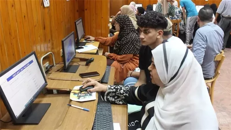 تنسيق المرحلة الثالثة 2025