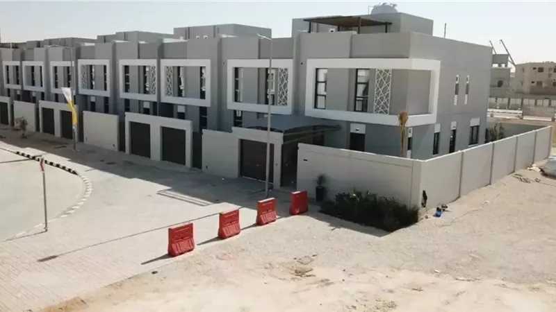 سكني