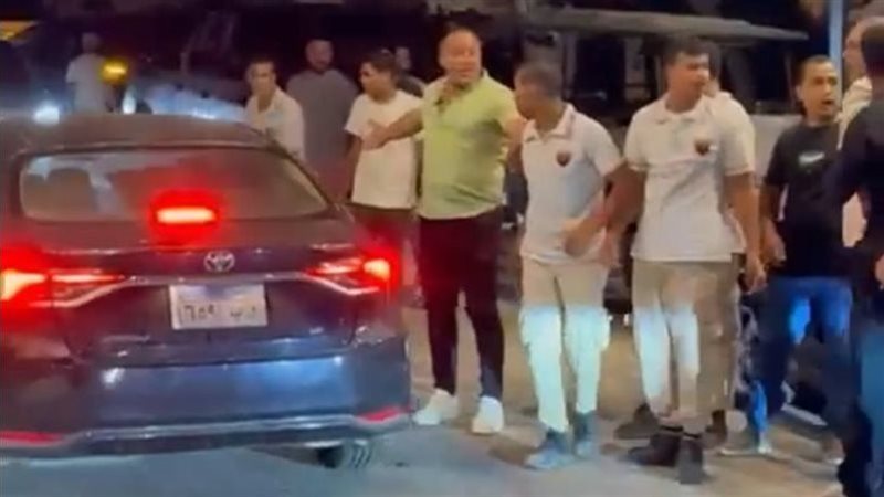 المشاجرة 