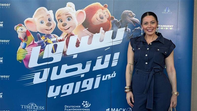 لقاء الخميسي