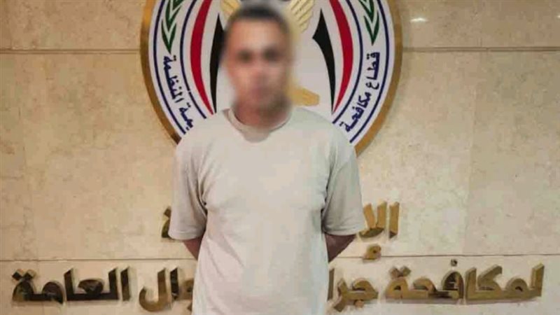 المتهم عقب ضبطه 