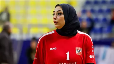 تعرف على إصابة آية الشامي لاعبة طائرة الأهلي للسيدات