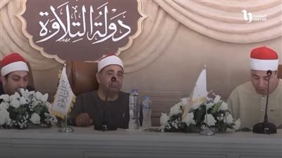 بمشاركة 400 متسابق.. بدء مسابقة دولة التلاوة بمسجد البقلي باسيوط