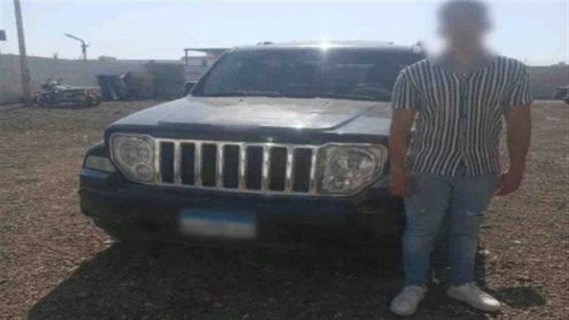 المتهم عقب ضبطه 