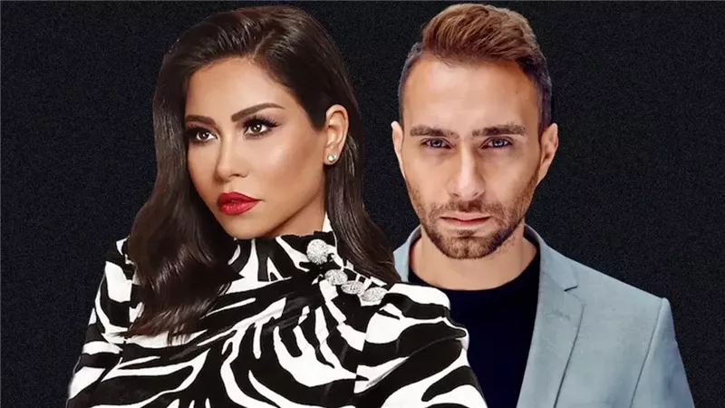 شيرين عبد الوهاب وحسام حبيب