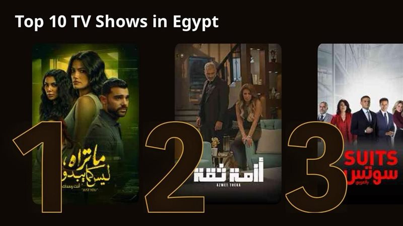 مسلسل 
