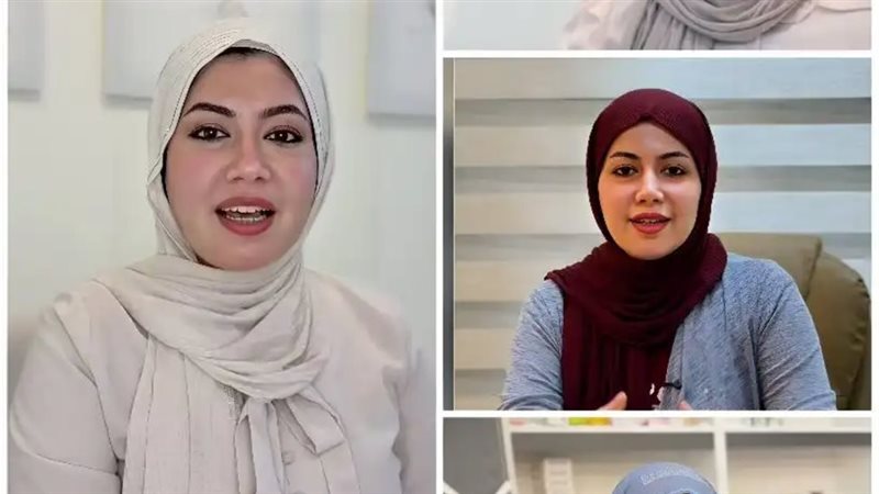 الطبيبة بان