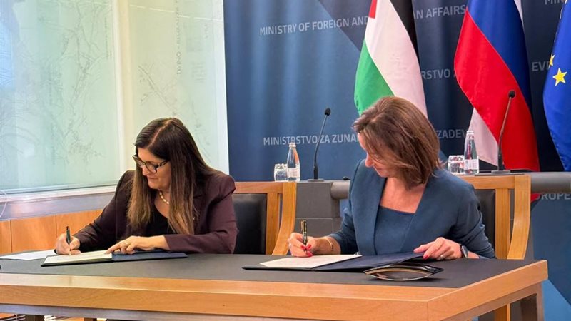 وزيرتا خارجية فلسطين وسلوفينيا 