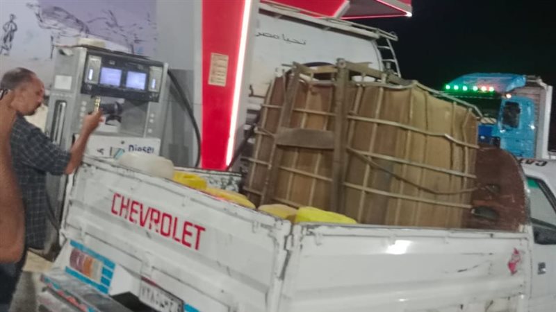  ضبط محطة وقود تبيع سولار وبنزين بالسوق السوداء 