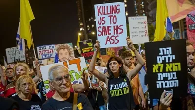 مظاهرات حاشدة في إسرائيل تطالب بوقف الحرب والإفراج عن المحتجزين