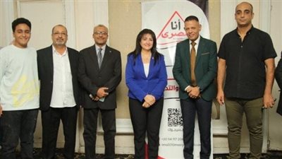 بمشاركة ألازهر والاوقاف.. جمعية «أنا مصري» تحتفل بعيد العذراء مريم في قنا