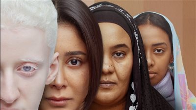 الكشف عن الملصقات الرسمية لفيلم 