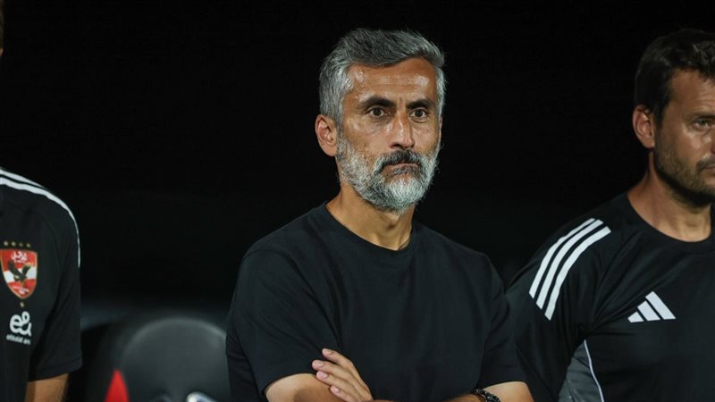 ربييرو