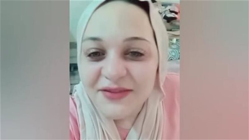 المتهمة 