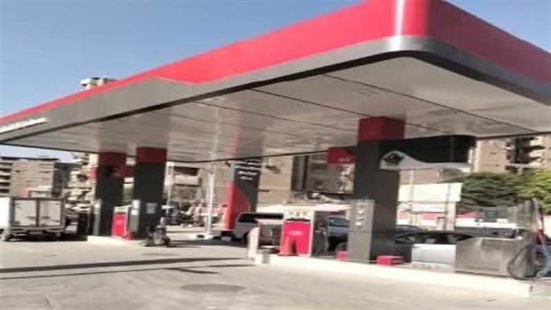 محطة بنزين 