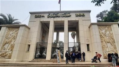 تطوير حديقتي الحيوان والأورمان.. انتهاء البنية التحتية وترميم المباني الأثرية