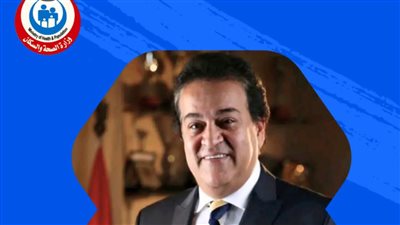 اعتماد 4 وحدات صحيه في سوهاج.. تفاصيل