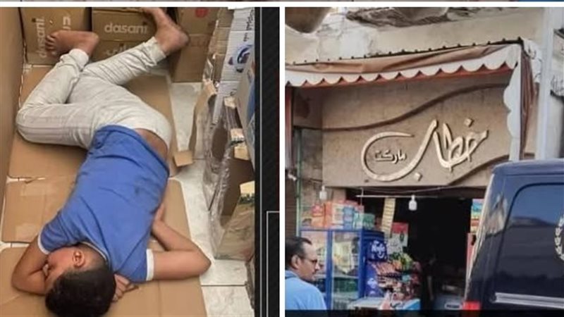مقتل طفل صغير في بورسعيد