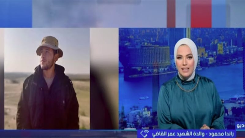 الشهيد عمر القاضي