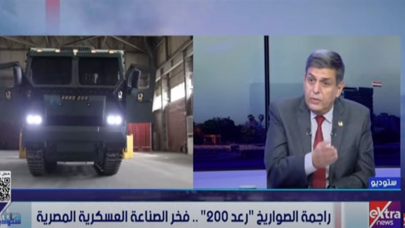مستشار وزير الدولة للإنتاج الحربي