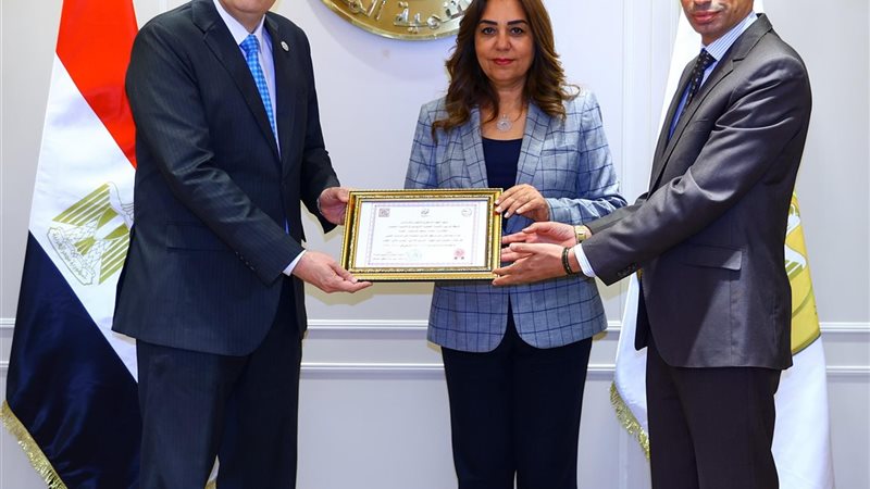 خلال استلام شهادة إعتماد مركز سقارة للتدريب