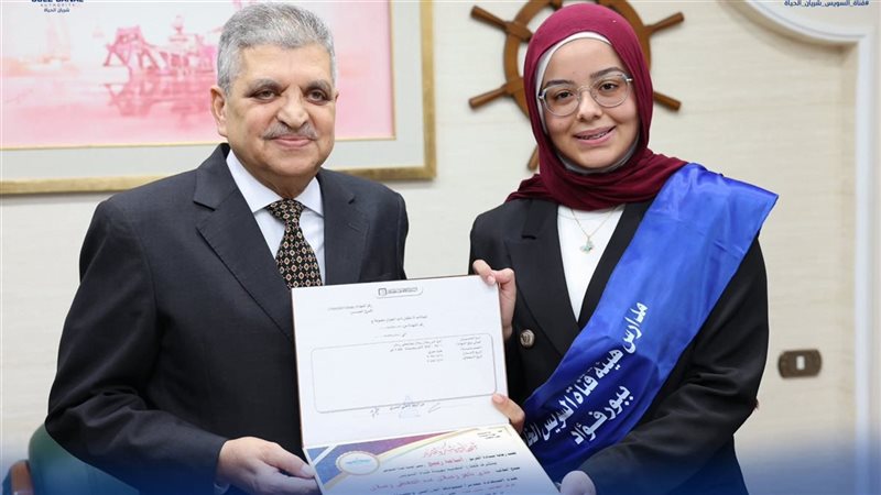 تكريم أوائل الثانوية العامة 