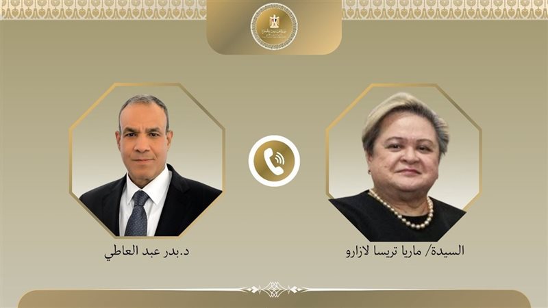 وزير الخارجية ونظيرته الفلبينية