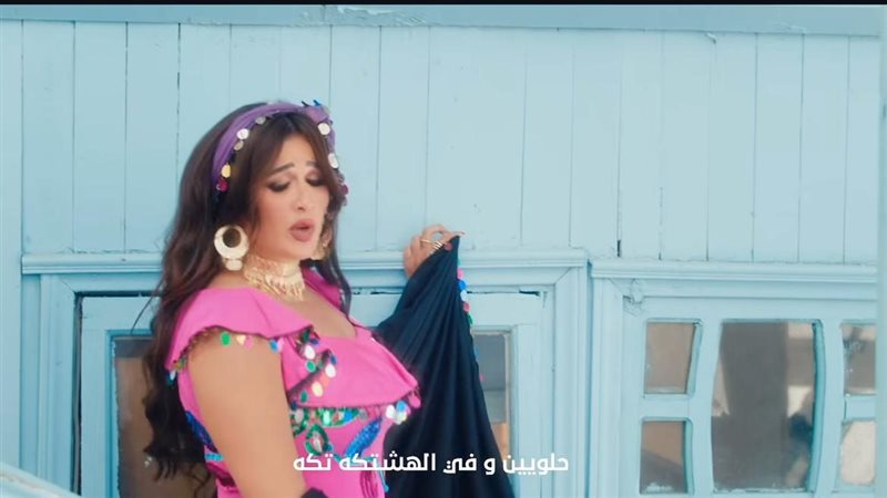 ياسمين عبد العزيز