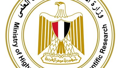 التعليم العالي: تسجيل رغبات طلاب الدور الثاني فور استلام شهادات النجاح