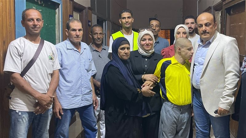 وزارة التضامن الاجتماعي 