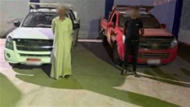 المتهمان عقب ضبطهما 