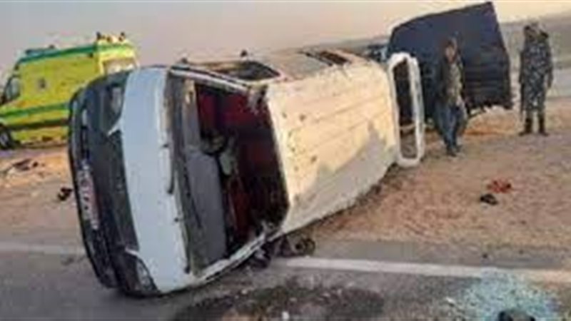 صورة  أرشيفية