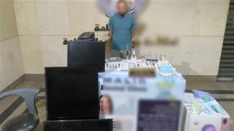 ضبط عاطل