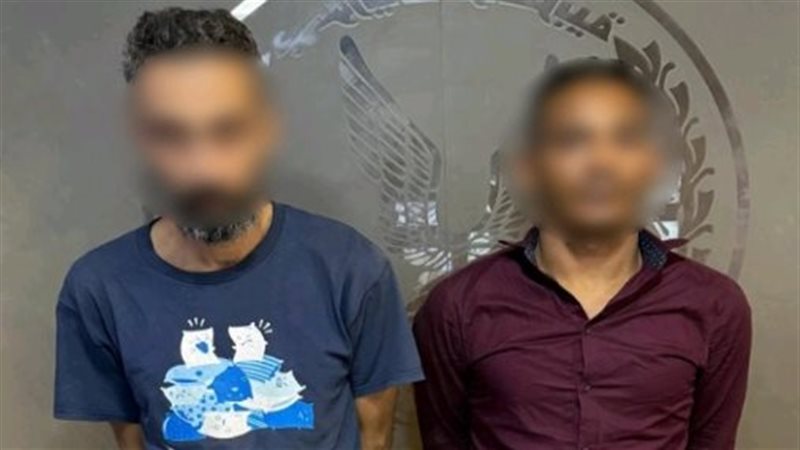 ضبط القائمين على إدارة المصحة العلاجية 