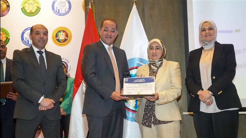 أحمد كوجك وزير المالية 