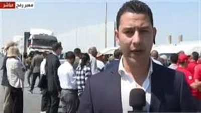 القاهرة الإخبارية: الوفد الأمريكي يتفقد مئات الشاحنات المتكدسة منذ أسابيع أمام معبر رفح