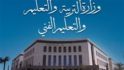 «التعليم» تحدد موعد امتحان الشهر الأول لصفوف النقل