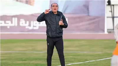 علي ماهر يعلن تشكيل سيراميكا كليوباترا لمواجهة سموحة في الدوري المصري