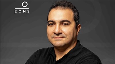 ‏EONS تدخل السوق العقاري المصري لإعادة تشكيله للجمع بين الفخامة والاستدامة